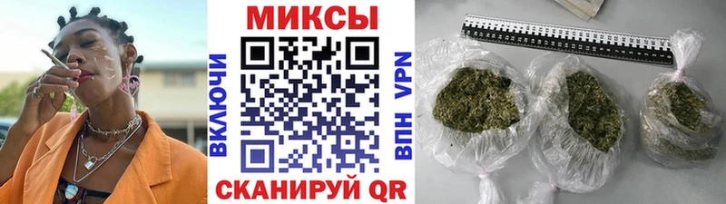 Купить закладки  Северодвинск  БУТИРАТ BDO 33% 