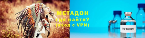 дживик Медвежьегорск