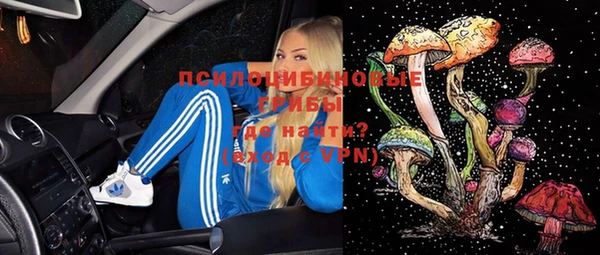 марки nbome Михайлов