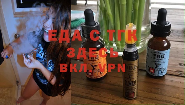 дживик Медвежьегорск