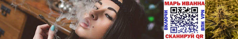 Канабис MAZAR  Купить закладки  Северодвинск 